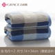 Khăn Jie Liya chính hãng làm dày cotton thấm hút nam để tăng khả năng tắm mặt thoải mái 2 khăn - Khăn tắm / áo choàng tắm