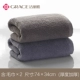 Khăn Jie Liya chính hãng làm dày cotton thấm hút nam để tăng khả năng tắm mặt thoải mái 2 khăn - Khăn tắm / áo choàng tắm