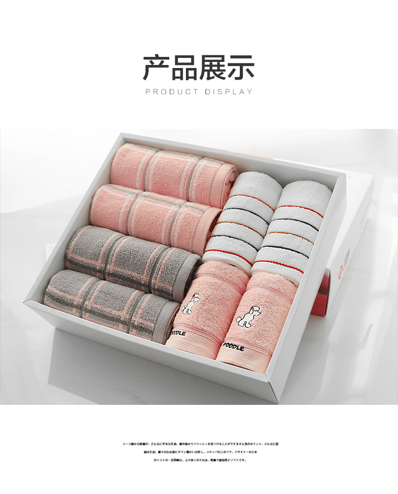 Khăn Jie Liya hộp quà tặng đích thực đặt khăn bông 6 nhóm cưới mua nhóm doanh nghiệp mua lại lễ thêu chữ - Khăn tắm / áo choàng tắm khăn tắm xuất hàn