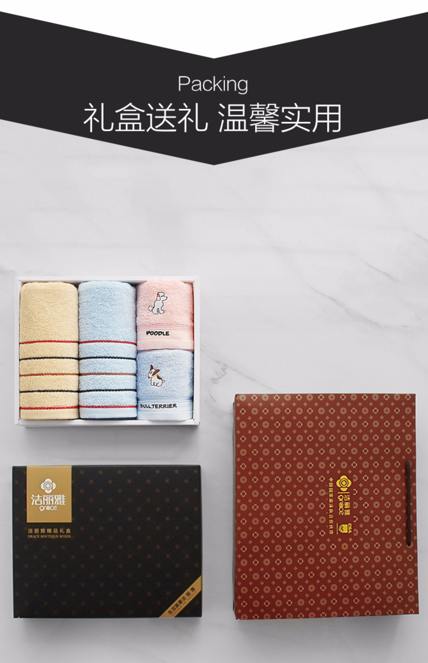 Khăn Jie Liya hộp quà giặt khăn gia đình trẻ em khăn nhỏ mềm khăn thân thiện với da hộ gia đình - Khăn tắm / áo choàng tắm khăn mặt cho bé