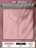 Spot Line [Palace 80cm] Порошок/пепельный подарок