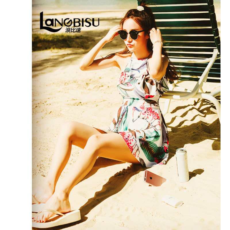 Maillot de bain pour femme - Ref 3035920 Image 3