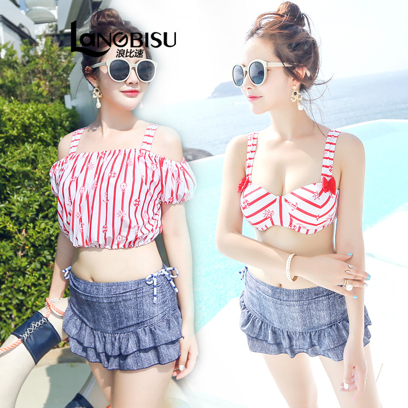 Maillot de bain pour femme - Ref 3035428 Image 3