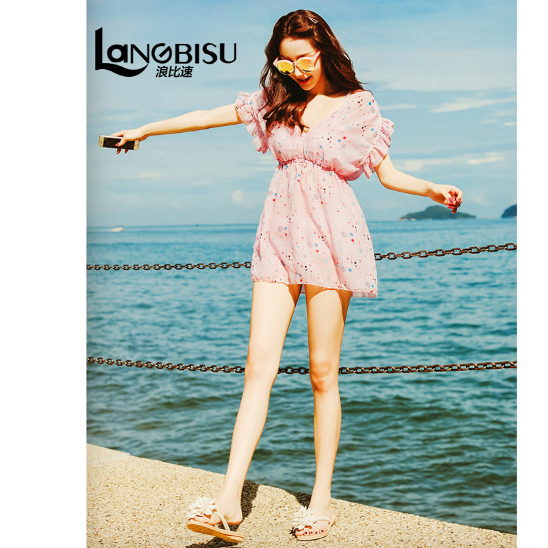 Maillot de bain pour femme - Ref 3035871 Image 5