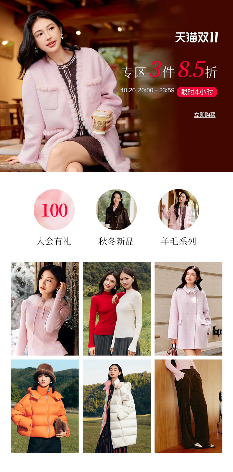 Положение-GM