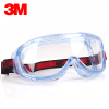 3M1623AF Goggles Experimental Studio Anti-Fog Anti-Splash