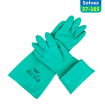 Ansier 37-165 thickened Nitrile Rubber chemical and oil resistant acid and alkali solvent resistant industrial labor protection gloves