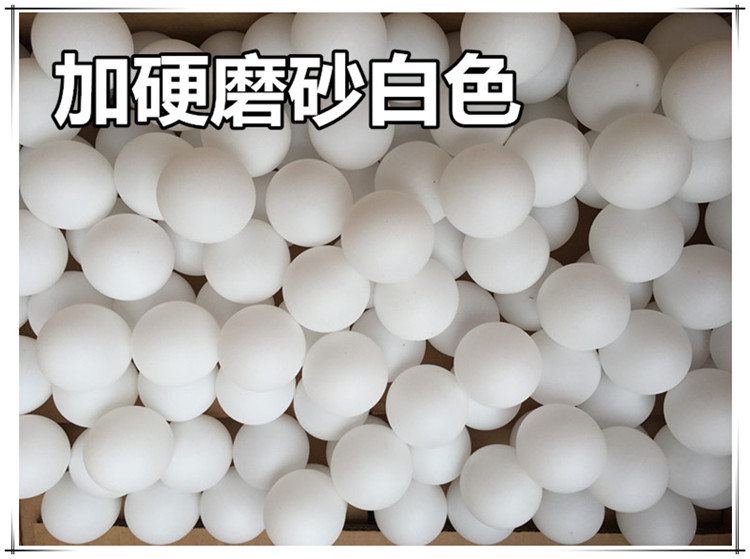 Không có từ cảm ứng bóng bàn xổ số bóng bàn gói bóng bàn Gói hoạt động trò chơi trò chơi giải trí phun bóng túi máy banh bóng bàn bao nhiêu
