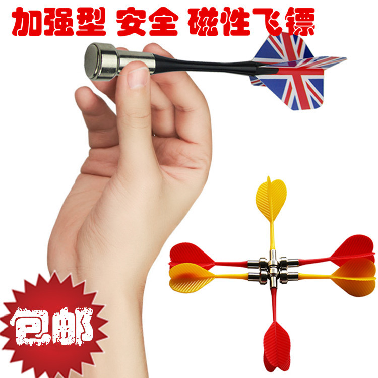 Super magnetic magnetic dart safety children dart head safety dart needle disassembly large ferromagnet head anti-fall durable