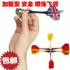 Super magnetic Magnetic dart safety Children's dart head Safety No dart needle disassembly Large iron head Drop resistance and durability
