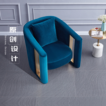 Degas Nordic fabric light luxury single sofa chair Modern designer simple leisure lazy tiger chair