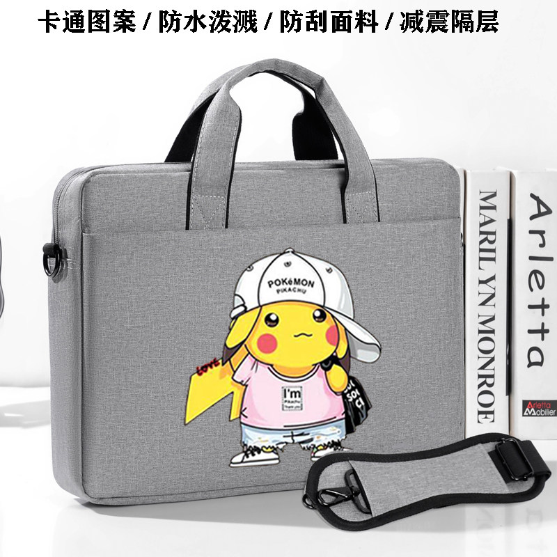 Notebook handbag is suitable for Lenovo Apple Dell HP Huawei matebook Xiaomi pro Huo Watson 15 Men's 14 cute female air computer bag 15 6 inch maccbook