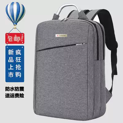 Notebook backpack 15 6 inch 14 inch men's and women's computer bag shockproof leisure travel bag business shoulder bag