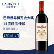 券后25元包邮
