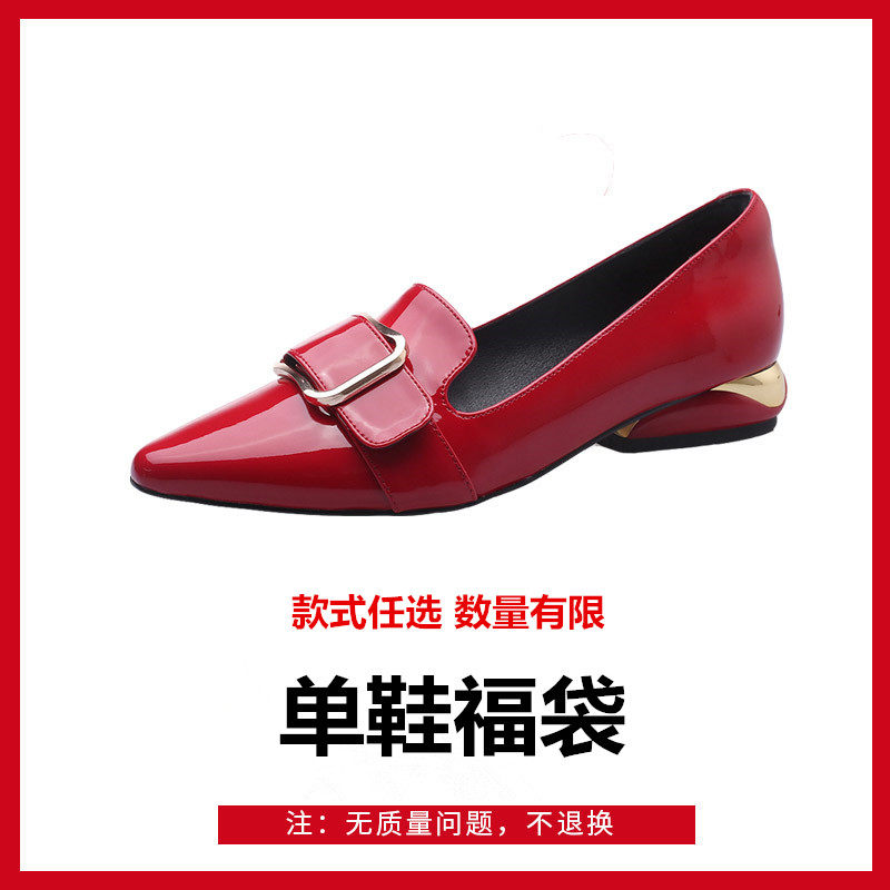 Anti-season clearance processing broken code genuine leather women's shoes pointed toe single shoes thick heel high heels scoop shoes four seasons shoes leather shoes