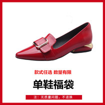 Off-season clearance processing broken size leather womens shoes pointed toe single shoes thick heels high heels scoop shoes four seasons shoes leather shoes