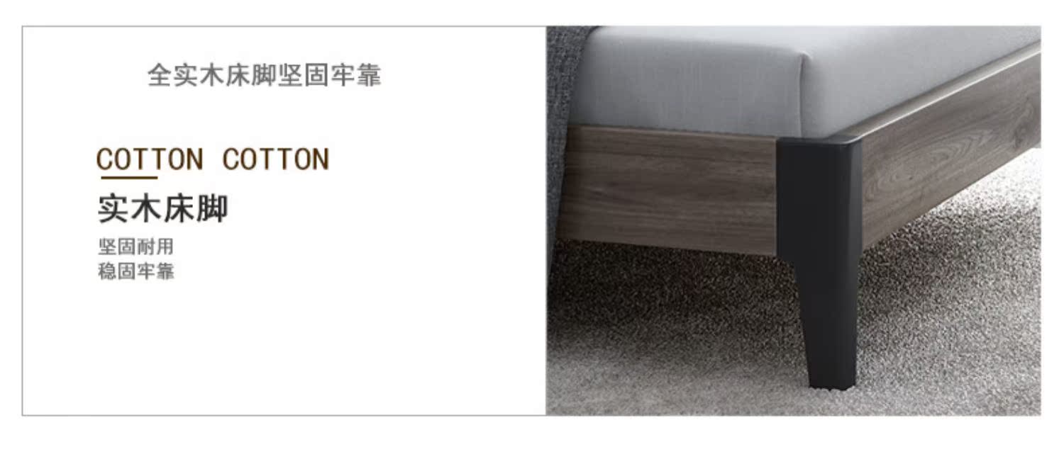 Paya Qi giường Bắc Âu phong cách tối giản hiện đại 1,8 m 1,5 m giường gỗ đôi master bedroom kinh tế giường đỏ Net - Giường giường sắt 1m2