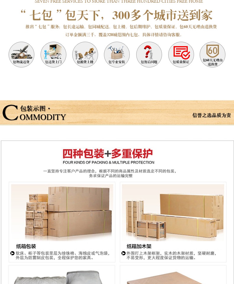 Scandinavian hiện đại phong cách tối giản giường gỗ 1,8 m đôi master bedroom nền kinh tế 1,5m màn ngủ căn hộ nhỏ in màu đỏ - Giường mẫu giường ngủ đơn giản