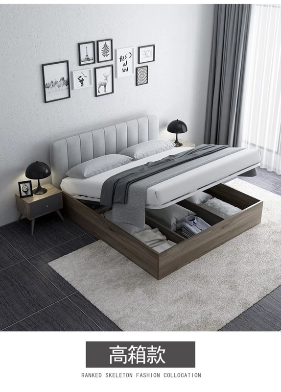 phong cách tối giản hiện đại 1,8 mét cao lưu trữ hộp Bắc Âu 1,5m giường đôi giường ngủ ánh sáng sang trọng giường hôn nhân - Giường giường ngủ gấp gọn