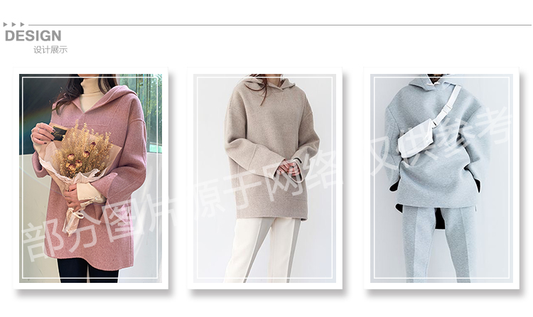 Xia Shiwen tùy chỉnh đơn giản áo len hai mặt trùm đầu đơn giản trong đoạn dài áo len nữ mùa thu và mùa đông áo khoác mùa đông nữ