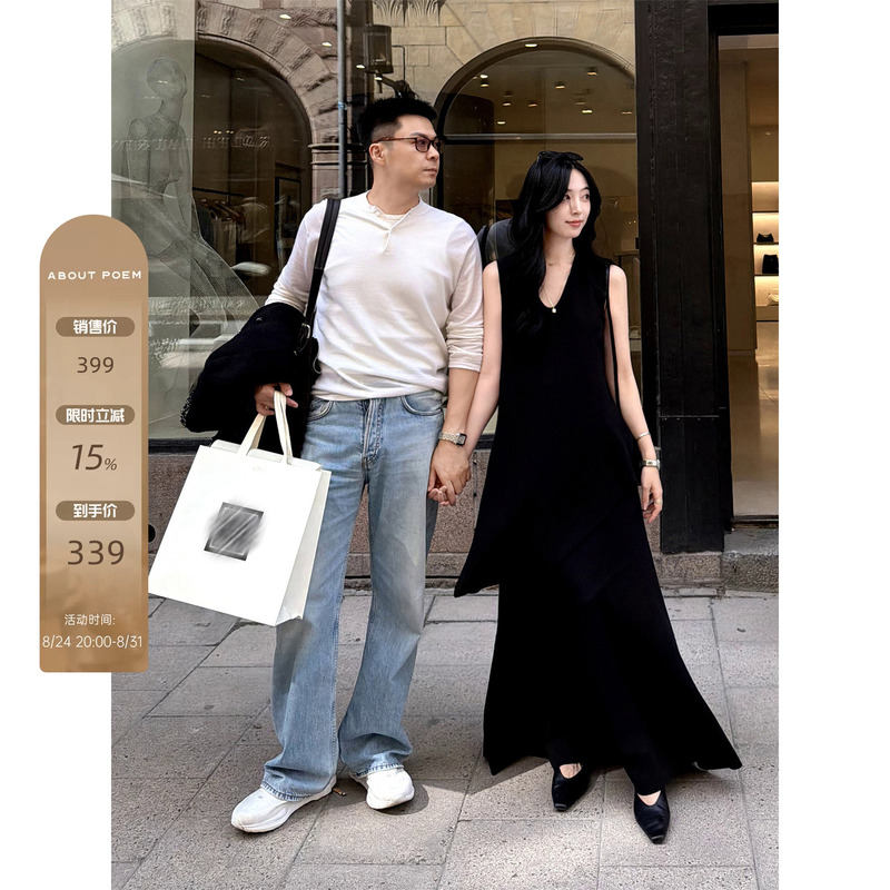 Xia Shiwen Draped Faux Two-Piece U-Neck Sleeveless Dress for Women with Asymmetrical Layered Structure Design Black Long Dress Xia Shiwen Draped Faux Two-Piece U-Neck Sleeveless Dress for Women with Asymmetrical Layered Structure Design Black Long Dress