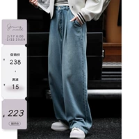 Джинсовые ретро весенние штаны, в американском стиле, высокая талия, тренд сезона, оверсайз