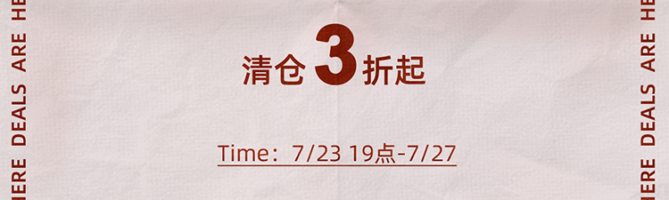 自定义 20250723