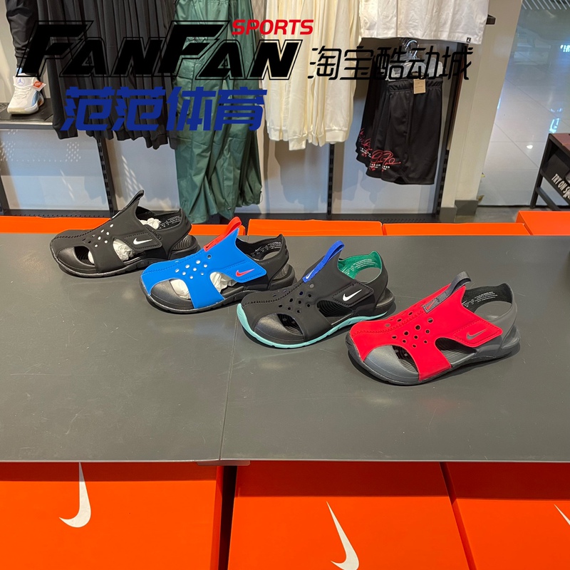 Nike Nike Children's Shoes Boys and Girls Summer New Sports Shoes Beach Shoes Sandals 943826-400 Nike Nike Children's Shoes Boys and Girls Summer New Sports Shoes Beach Shoes Sandals 943826-400