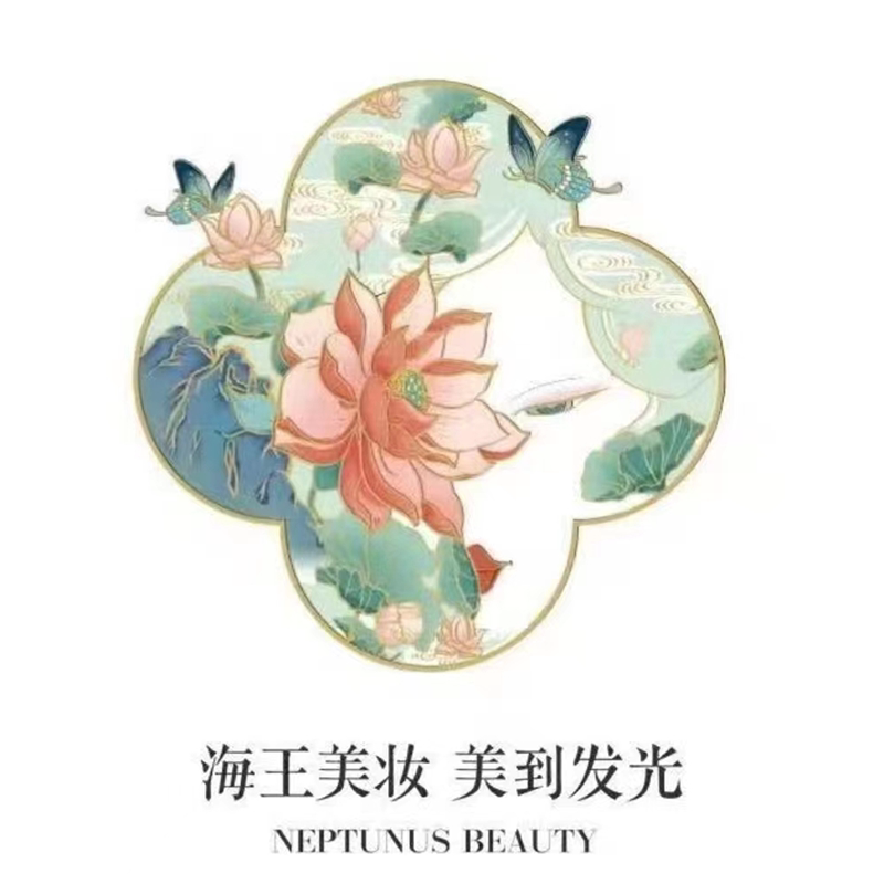 海王美妆品牌店