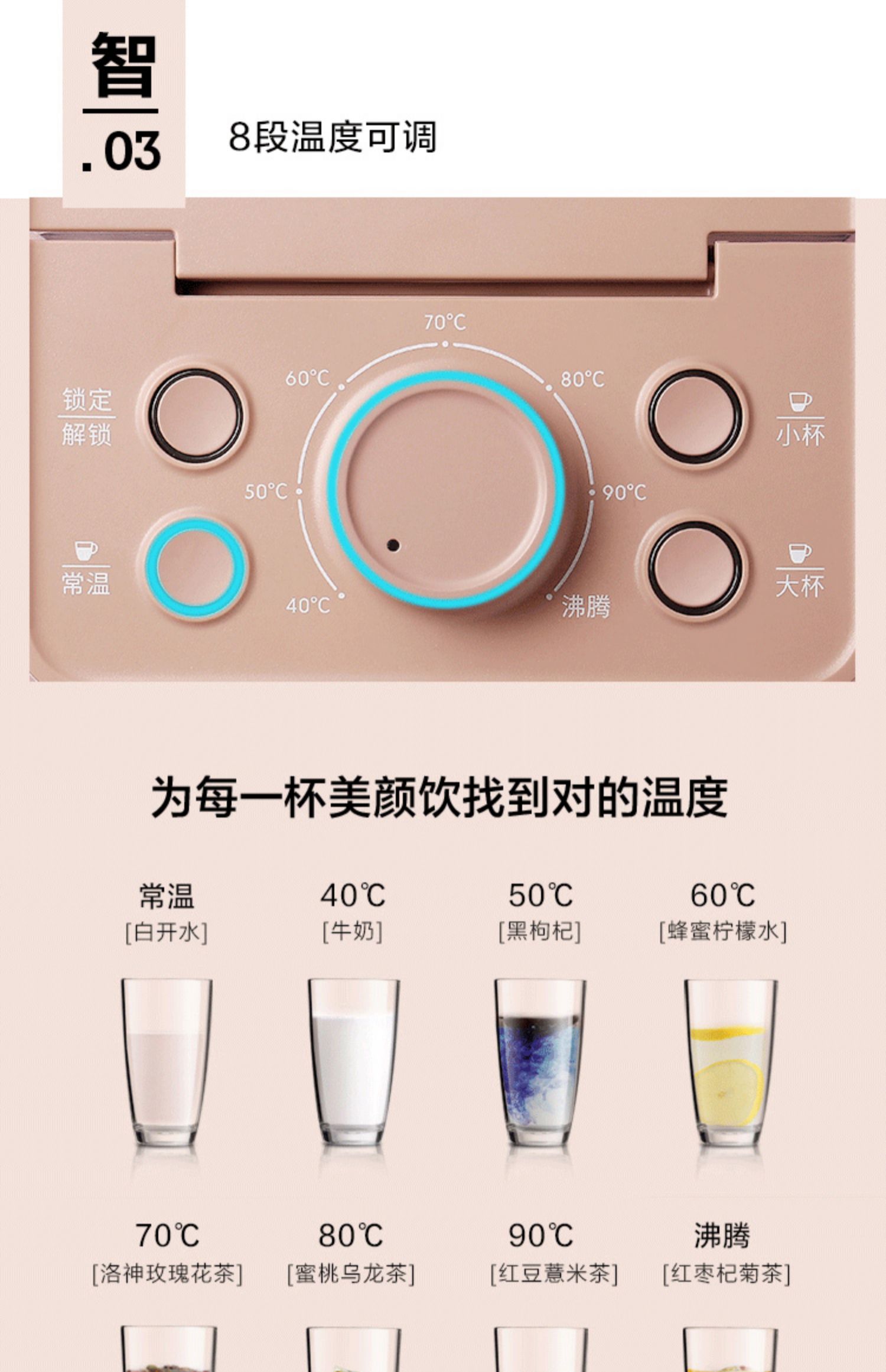 Máy lọc nước Buydeem / Bei Đinh S602 ngay lập tức nhà nhỏ đa chức năng máy tính để bàn tốc độ nóng và lạnh nóng máy lọc nước ao smith z7