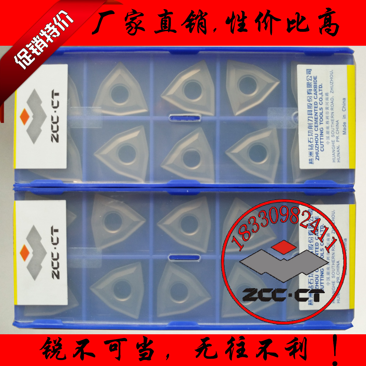 Zhuzhou Diamond Numerical Control Car Blade WNMG080404 080412 080408-TC YB7315 Cast Iron Grey Iron