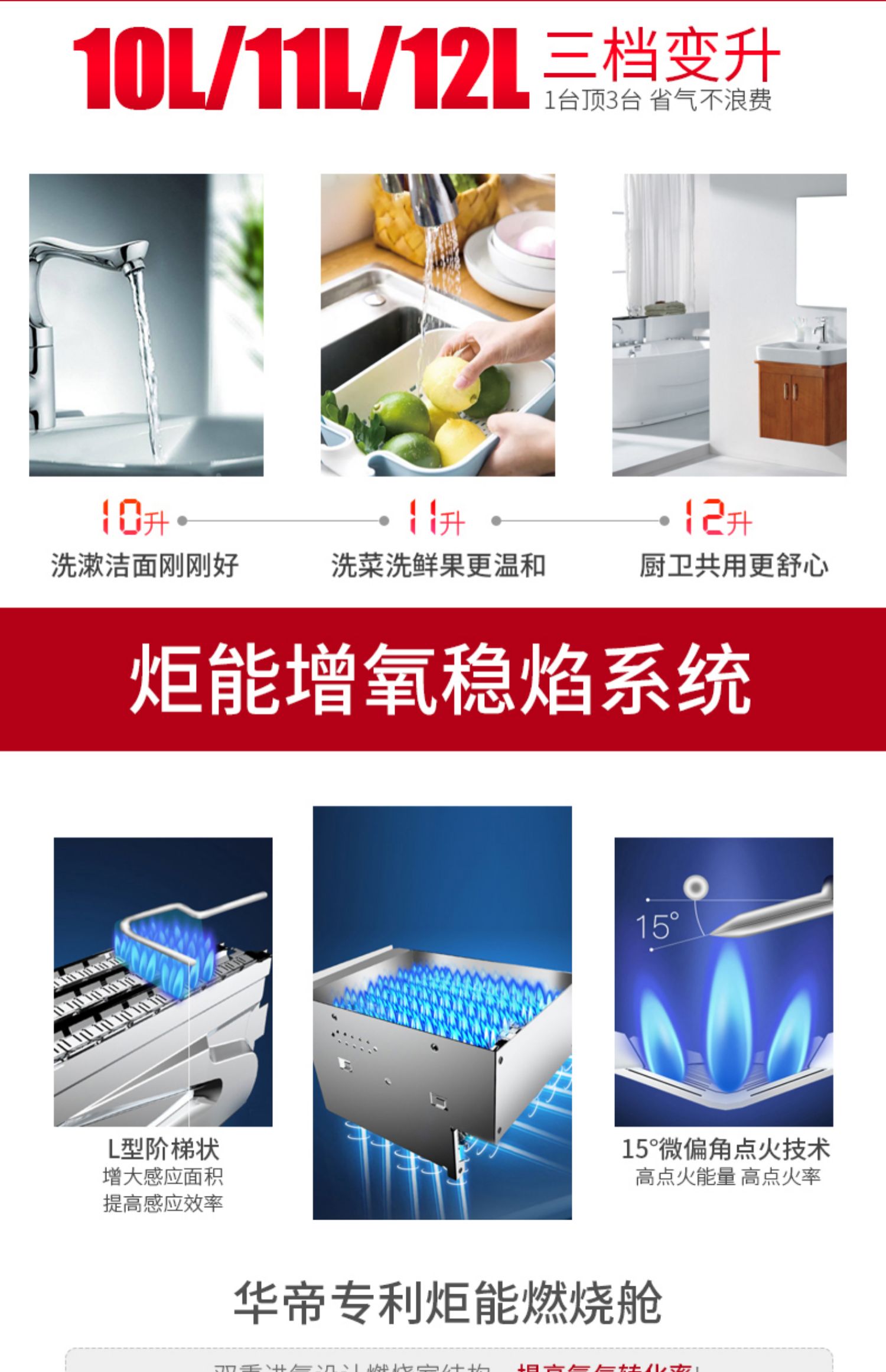 giá máy nước nóng panasonic Trang web chính thức của Vantage JSQ23-i12050-12 lít máy nước nóng khí nhà tắm khí tự nhiên hóa lỏng khí mạnh hàng - Máy đun nước giá bình nóng lạnh ariston 20l