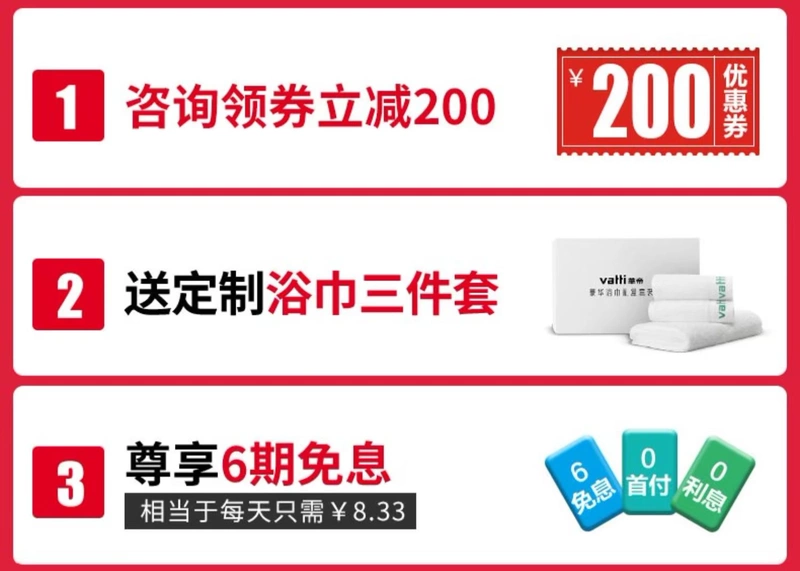 Trang web chính thức của Vantage JSQ24-i12050-13 lít máy nước nóng khí nhà tắm khí tự nhiên hóa lỏng khí mạnh hàng - Máy đun nước