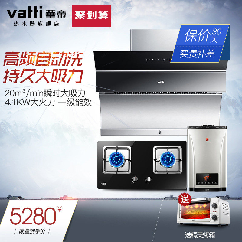 �����������̻�i11083+i34b+3012