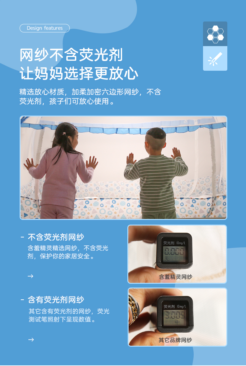 Hình nhút nhát màn ngủ elf yurt cài đặt miễn phí của ba cửa giường bên giường lưới ký túc xá sinh viên - Lưới chống muỗi màn tròn phòng ngủ