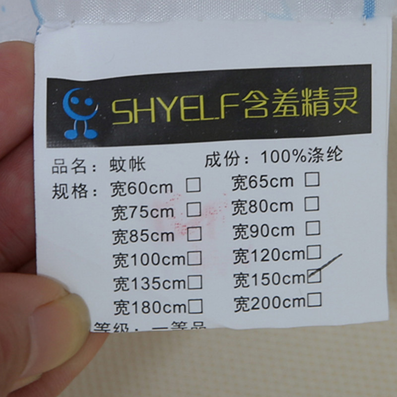 ���߾����ɹŰ�����WZ018018073