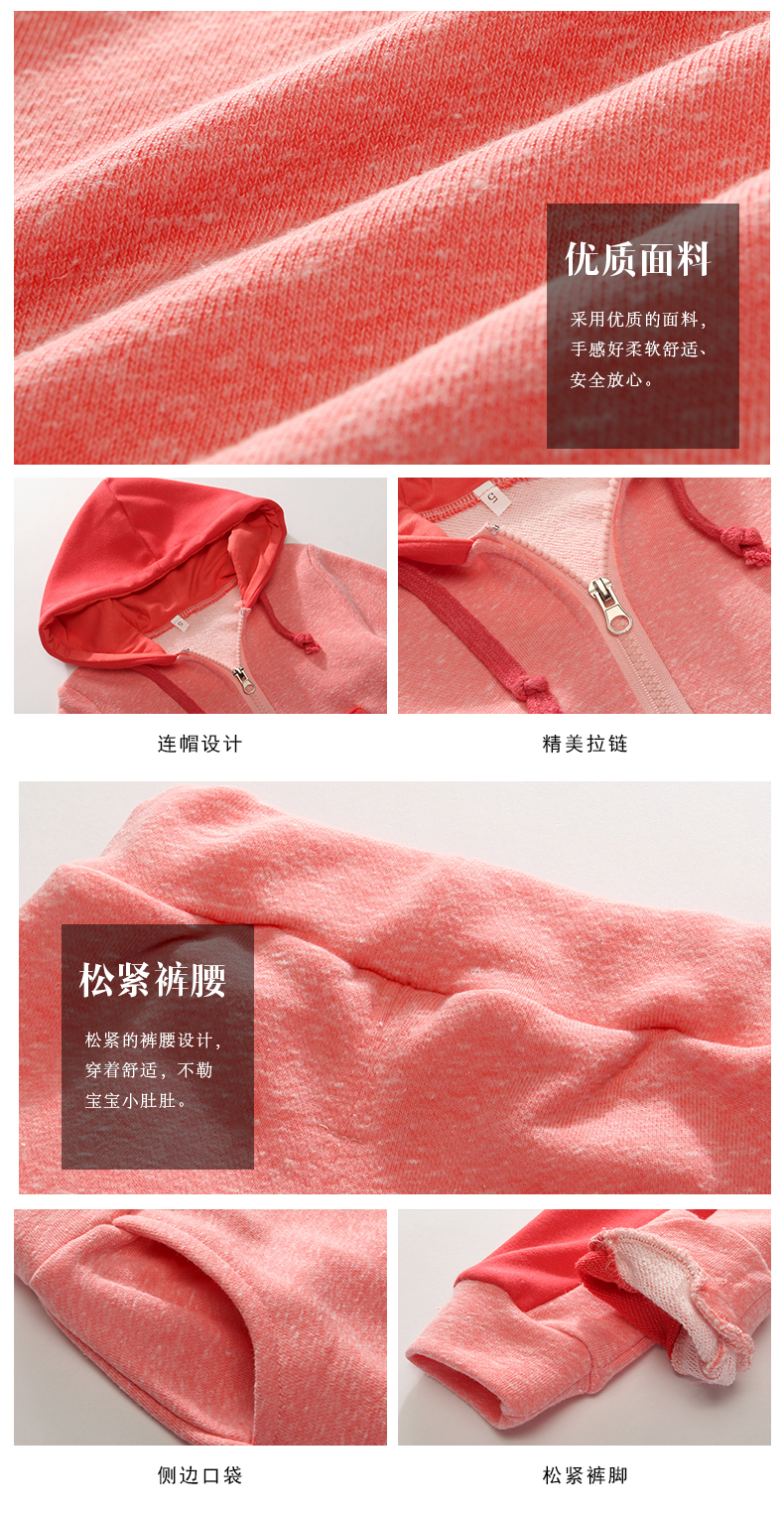 Quần áo trẻ em cho bé gái mùa thu 2019 mới Hàn Quốc thời trang trẻ em 1-3 tuổi Quần áo thể thao cho bé 5 hai bộ bộ đồ cho bé 