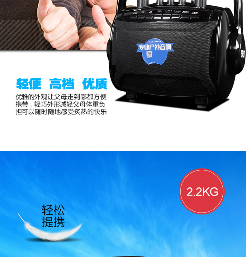 cục phát wifi Loa âm thanh nhảy Yushchenko Square di động ngoài trời karaoke nhà di động với không dây Bluetooth cầm tay nhỏ công suất cao siêu lớn âm thanh lớn tác động loa siêu trầm trở lại máy nghe nhạc - Trình phát TV thông minh củ phát sóng wifi