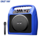 cục phát wifi Loa âm thanh nhảy Yushchenko Square di động ngoài trời karaoke nhà di động với không dây Bluetooth cầm tay nhỏ công suất cao siêu lớn âm thanh lớn tác động loa siêu trầm trở lại máy nghe nhạc - Trình phát TV thông minh củ phát sóng wifi
