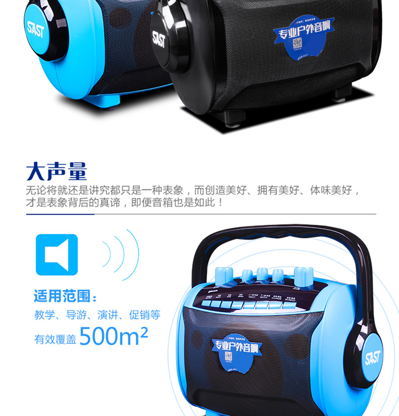 Loa âm thanh nhảy Yushchenko Square di động ngoài trời karaoke nhà di động với không dây Bluetooth cầm tay nhỏ công suất cao siêu lớn âm thanh lớn tác động loa siêu trầm trở lại máy nghe nhạc - Trình phát TV thông minh phát wifi 4g