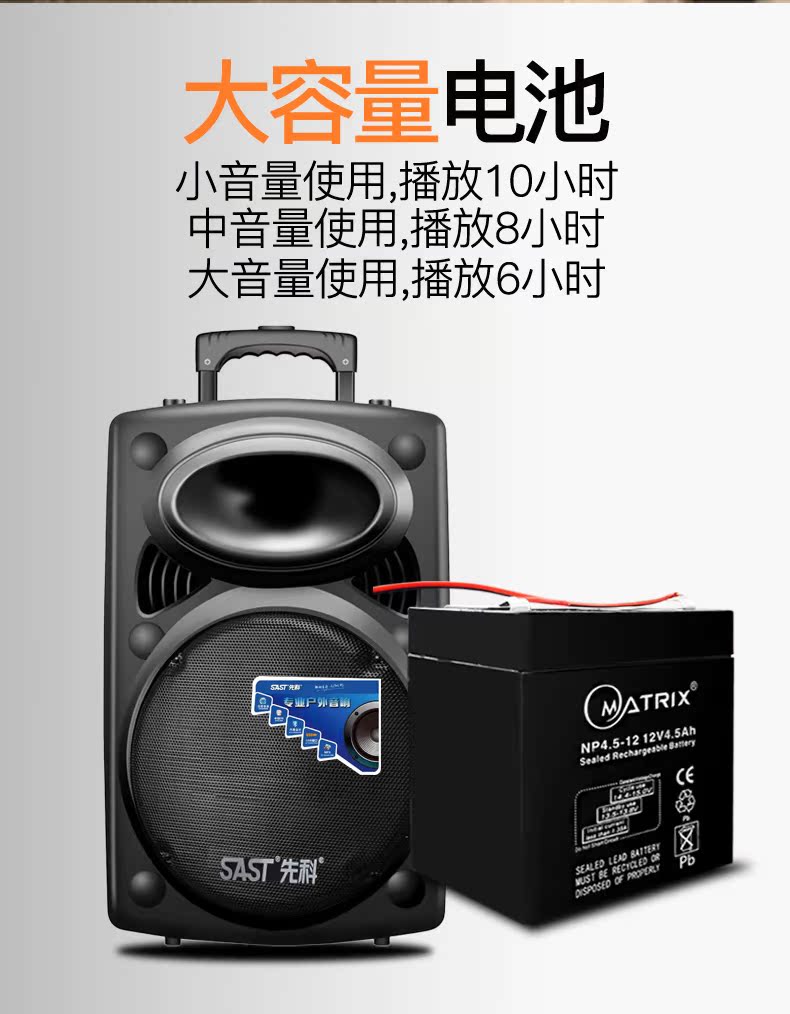 máy chiếu mini Yushchenko 15 inch công suất cao nhảy vuông âm thanh ngoài trời loa di động karaoke di động Bluetooth không dây với micrô loa siêu trầm sạc trực tiếp hát nhà ảnh hưởng ngoài trời - Trình phát TV thông minh máy chiếu mini