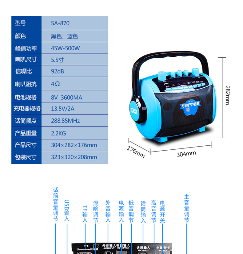 cục phát wifi Loa âm thanh nhảy Yushchenko Square di động ngoài trời karaoke nhà di động với không dây Bluetooth cầm tay nhỏ công suất cao siêu lớn âm thanh lớn tác động loa siêu trầm trở lại máy nghe nhạc - Trình phát TV thông minh củ phát sóng wifi