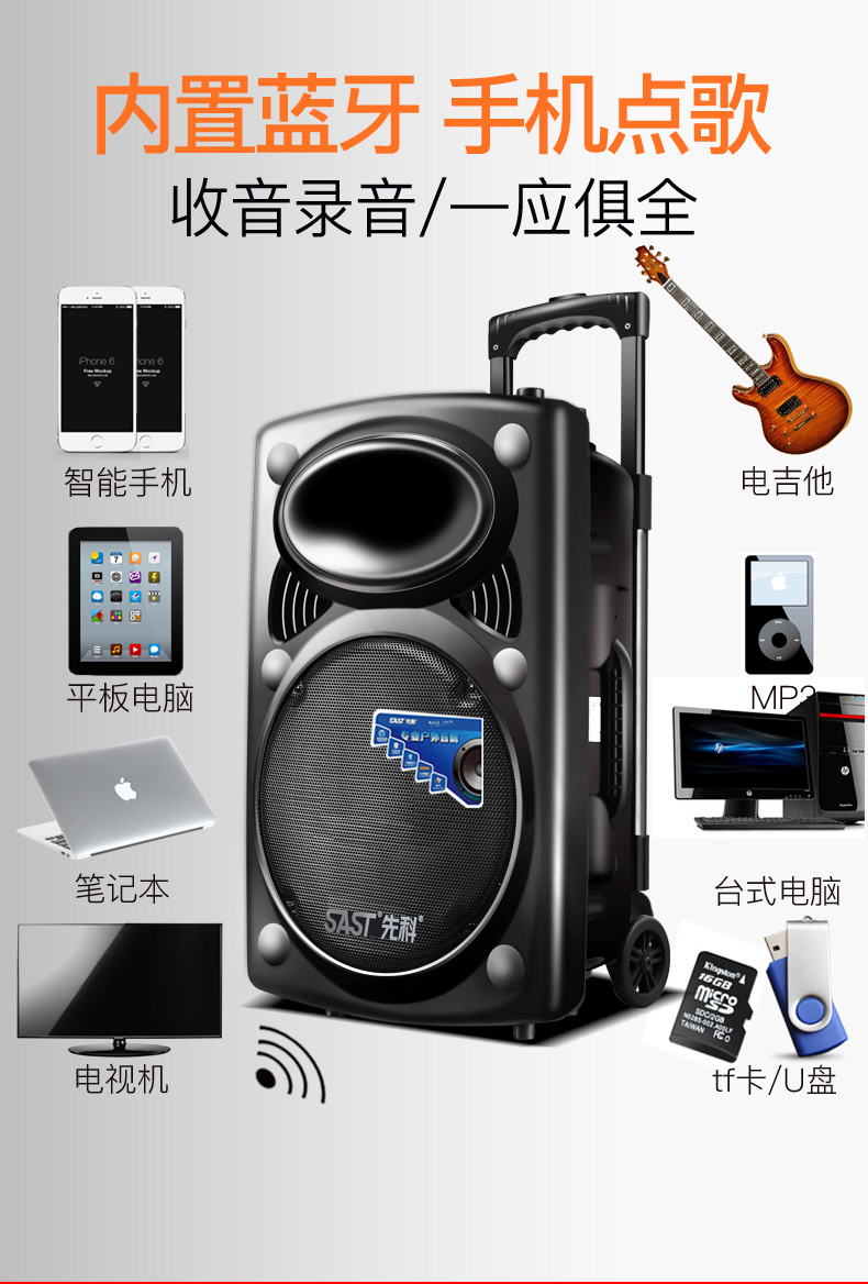 máy chiếu mini Yushchenko 15 inch công suất cao nhảy vuông âm thanh ngoài trời loa di động karaoke di động Bluetooth không dây với micrô loa siêu trầm sạc trực tiếp hát nhà ảnh hưởng ngoài trời - Trình phát TV thông minh máy chiếu mini