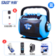 cục phát wifi Loa âm thanh nhảy Yushchenko Square di động ngoài trời karaoke nhà di động với không dây Bluetooth cầm tay nhỏ công suất cao siêu lớn âm thanh lớn tác động loa siêu trầm trở lại máy nghe nhạc - Trình phát TV thông minh củ phát sóng wifi