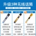 Yushchenko 15 inch công suất cao nhảy vuông âm thanh ngoài trời loa di động karaoke di động Bluetooth không dây với micrô loa siêu trầm sạc trực tiếp hát nhà ảnh hưởng ngoài trời - Trình phát TV thông minh  Trình phát TV thông minh