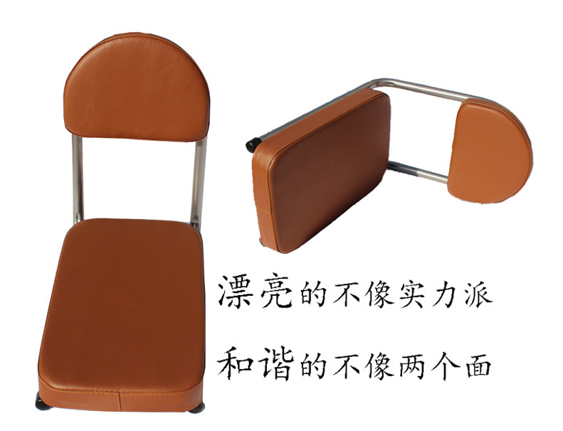 siège enfants pour vélo - Ref 2416349 Image 8