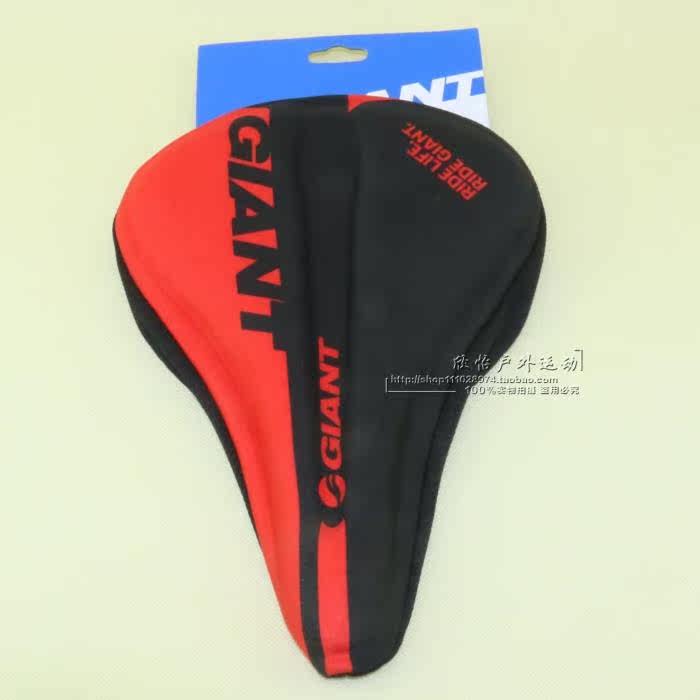 Selle de vélo GIANT - Ref 2348848 Image 13