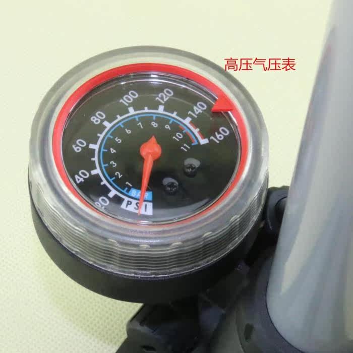 Pompe à vélo GIANT - Ref 2387213 Image 12