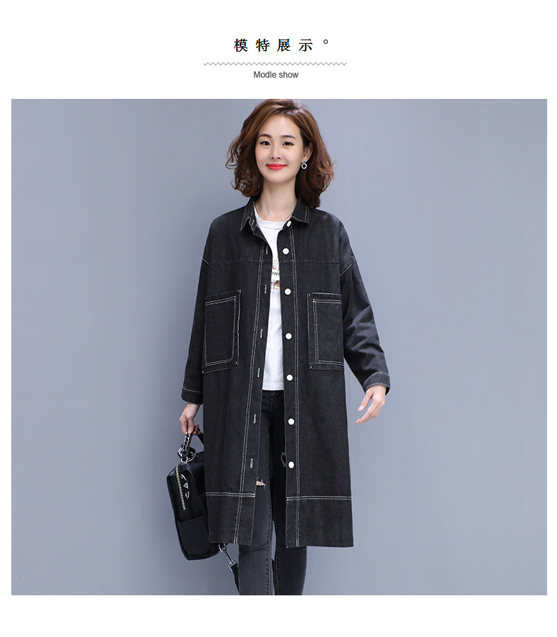 Trench pour femme      en Coton - Ref 3226048 Image 12