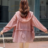 Летняя дышащая одежда для защиты от солнца, дорожная легкая и тонкая куртка, оверсайз, в корейском стиле